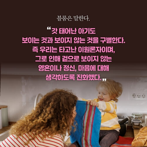 카드뉴스4