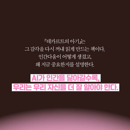 카드뉴스6