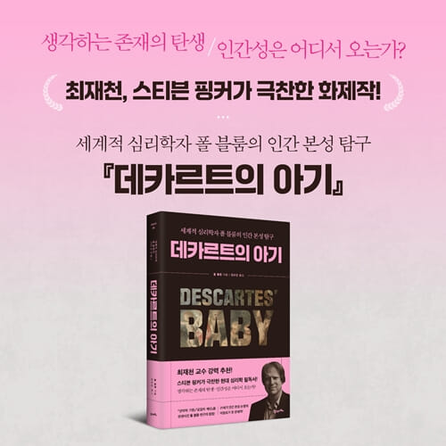 카드뉴스7