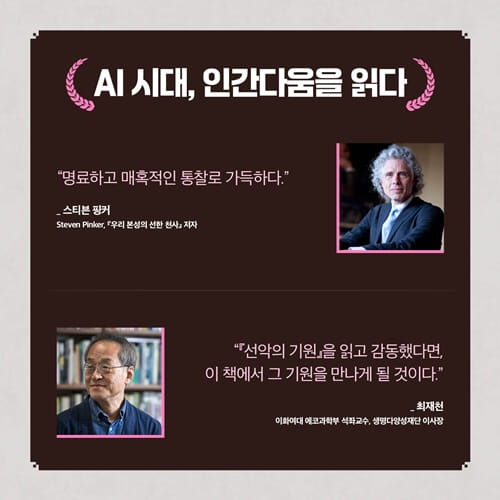 카드뉴스8