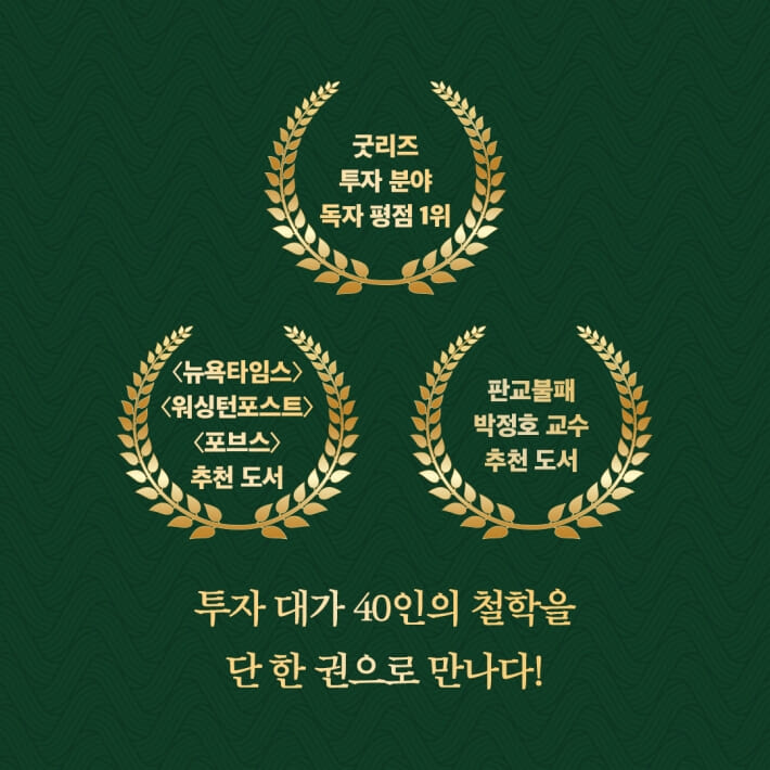 카드뉴스6