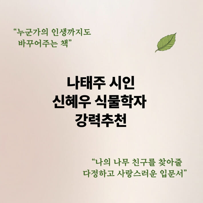 카드뉴스1
