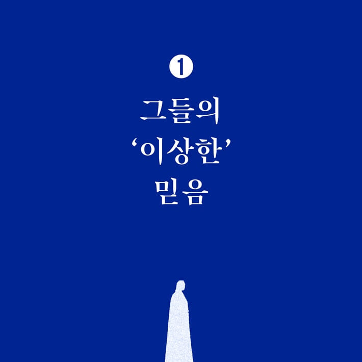 카드뉴스2