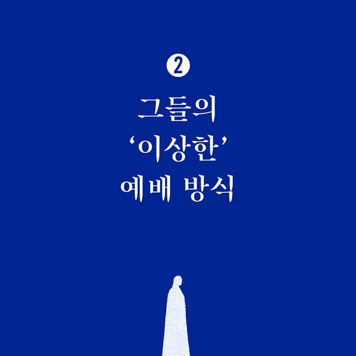 카드뉴스5