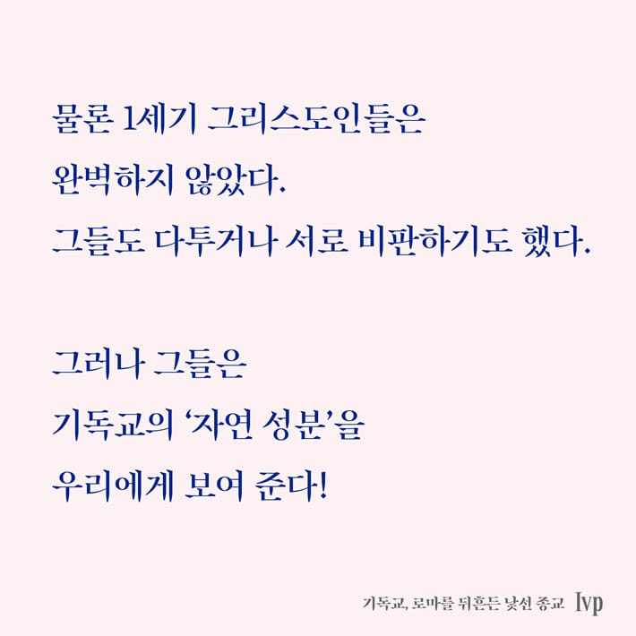 카드뉴스9