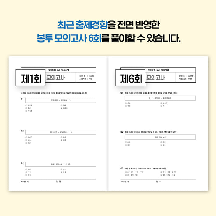 카드뉴스4