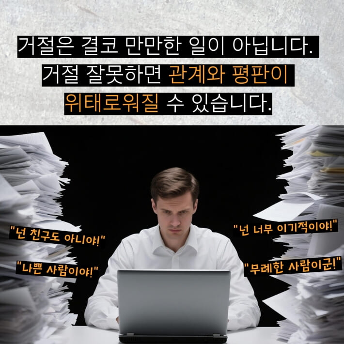 카드뉴스0