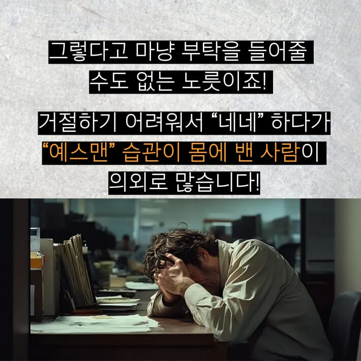 카드뉴스1