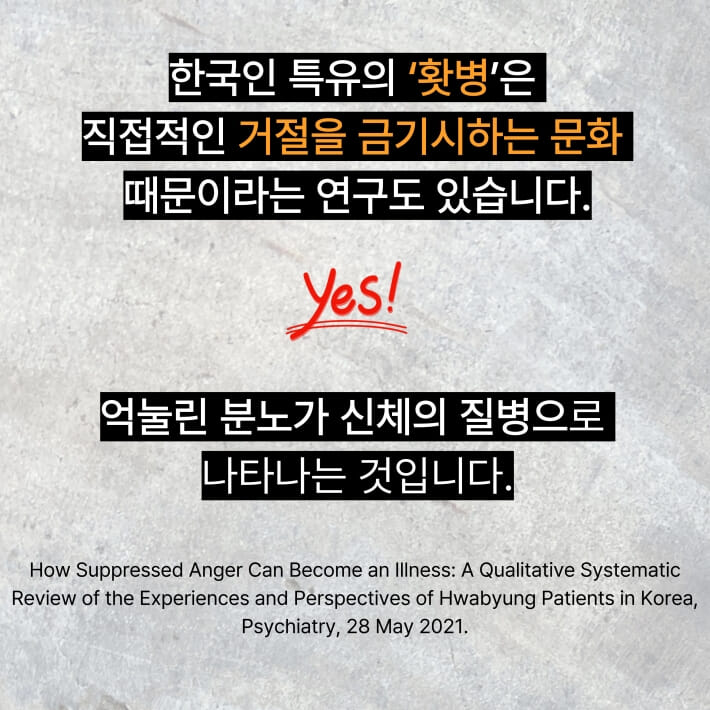 카드뉴스3
