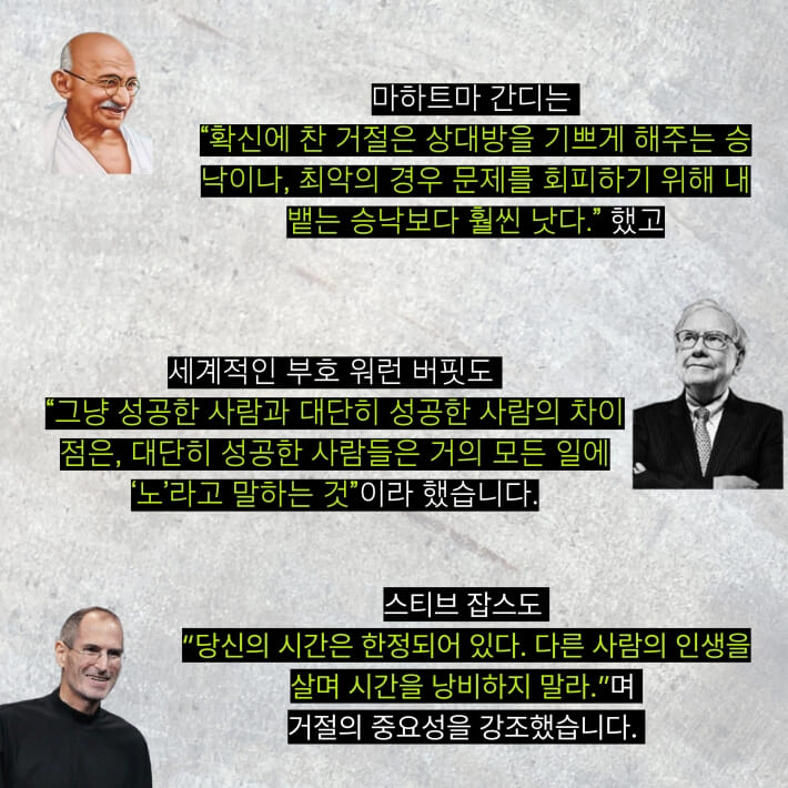 카드뉴스4