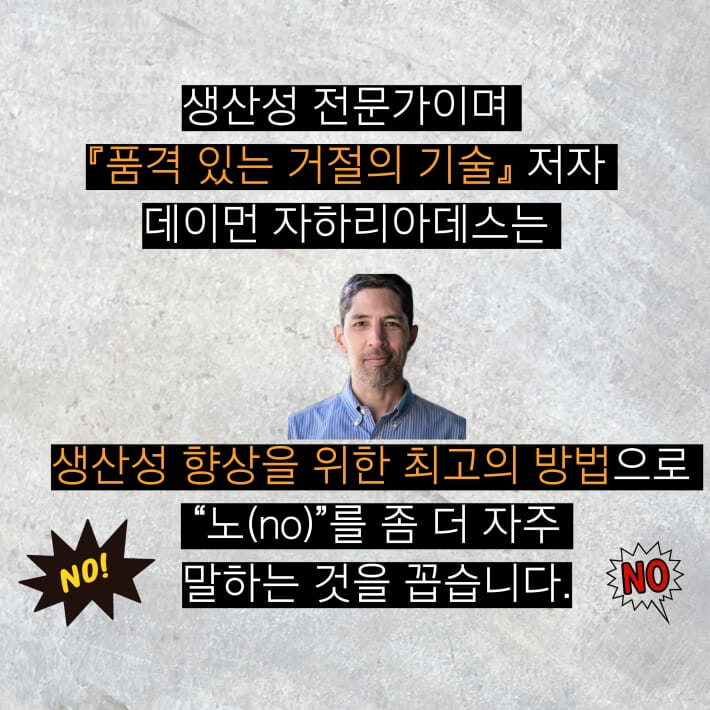 카드뉴스5