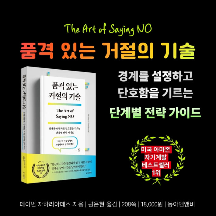 카드뉴스8