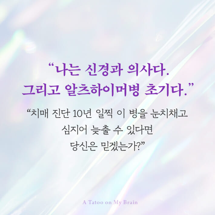카드뉴스0