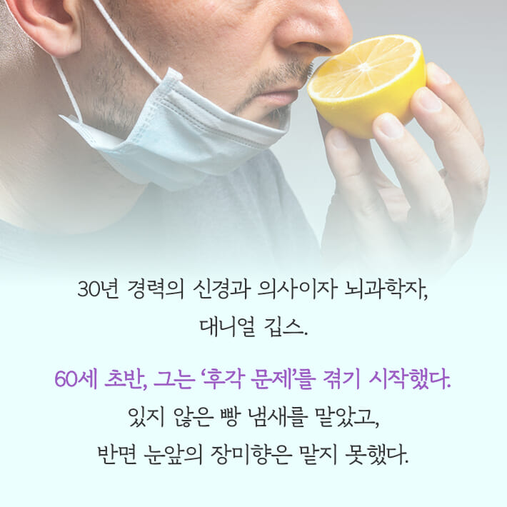 카드뉴스1