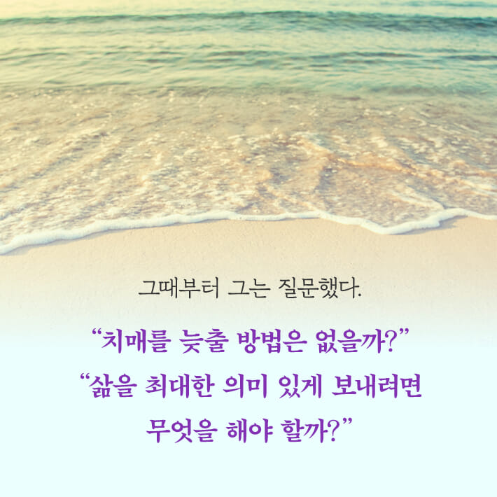 카드뉴스4