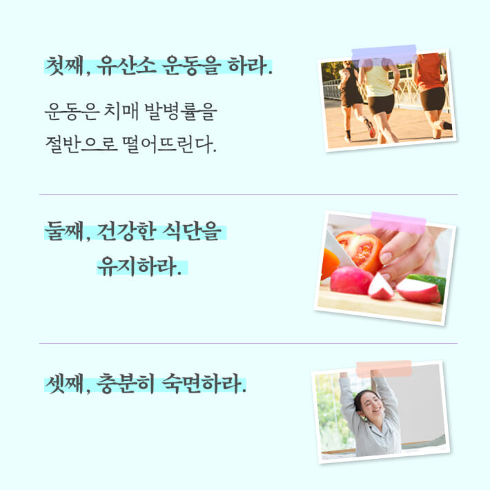 카드뉴스6