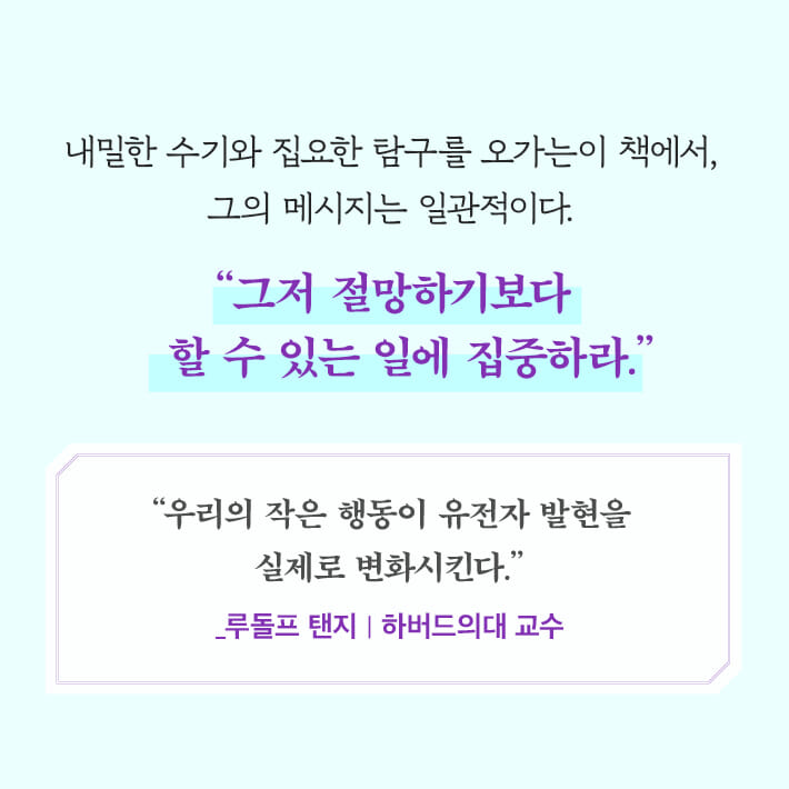 카드뉴스8