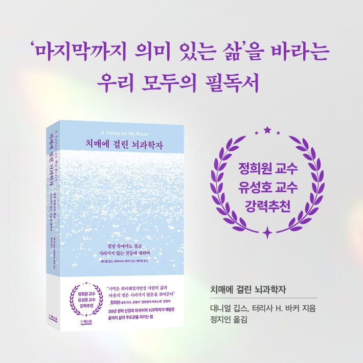 카드뉴스9