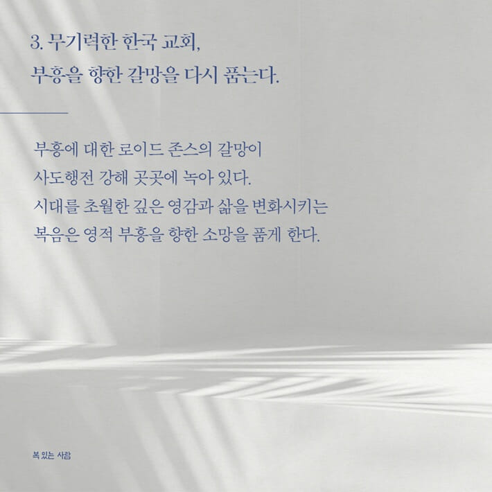 카드뉴스3