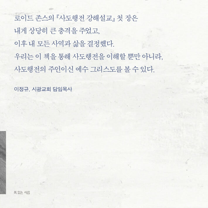 카드뉴스4
