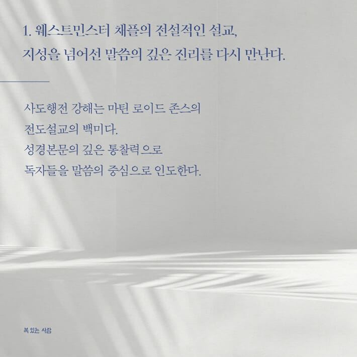 카드뉴스1