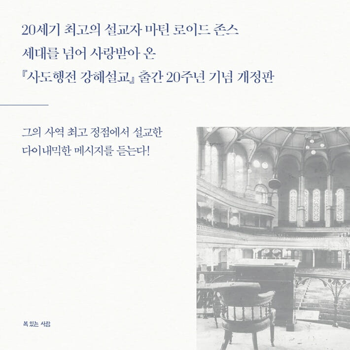 카드뉴스8