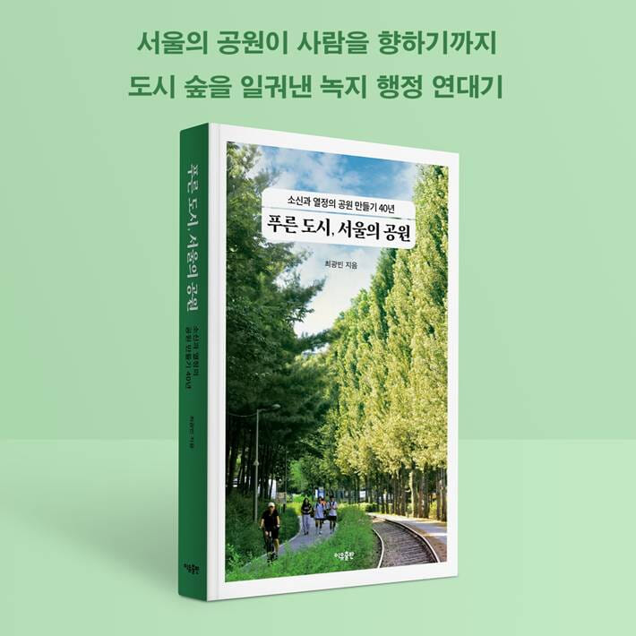 카드뉴스0