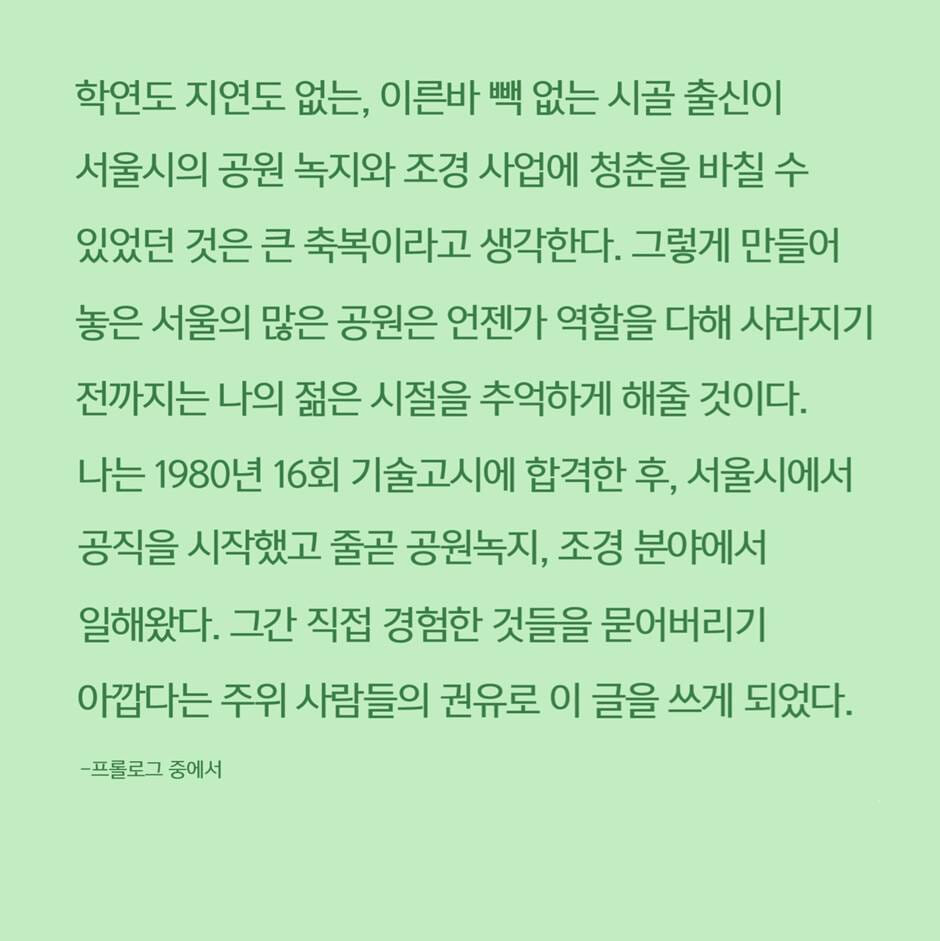 카드뉴스1