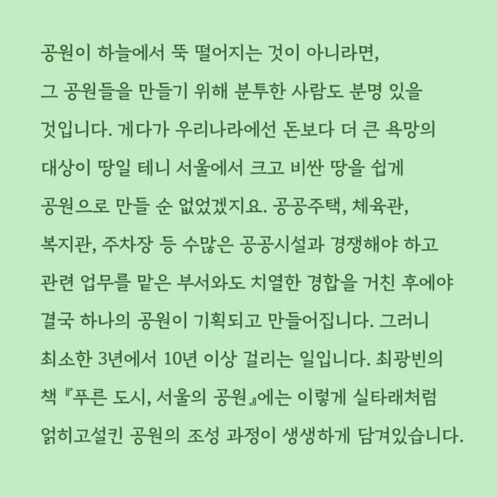 카드뉴스3