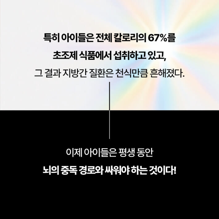 카드뉴스4