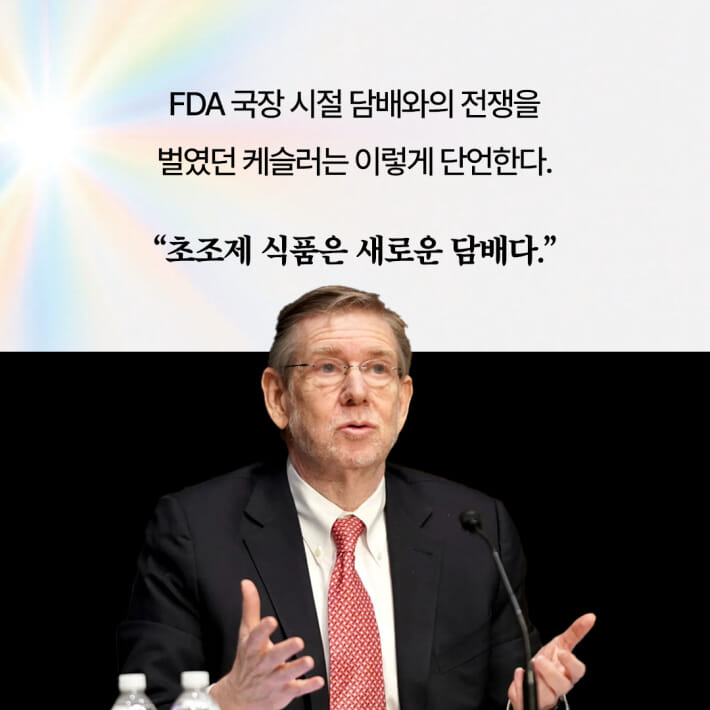 카드뉴스5