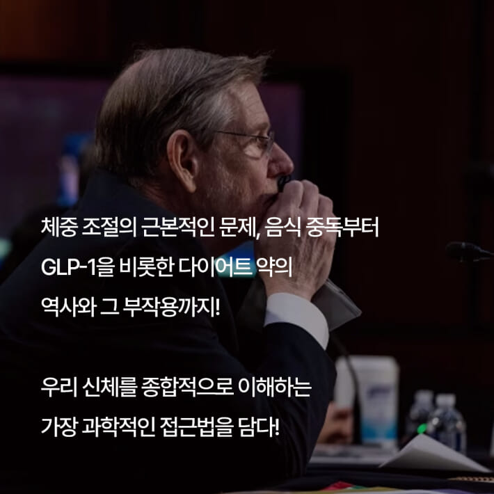 카드뉴스6