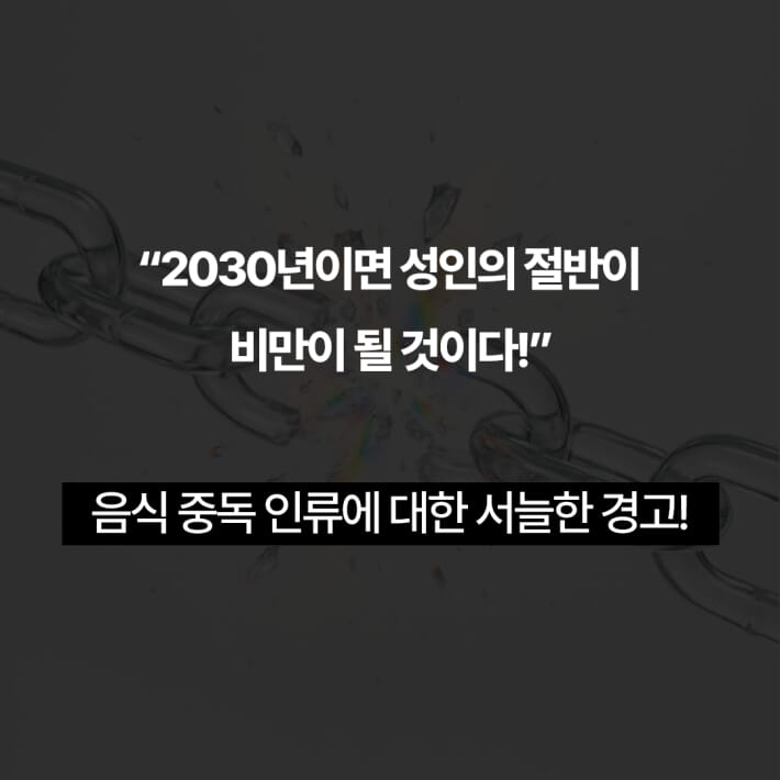 카드뉴스8