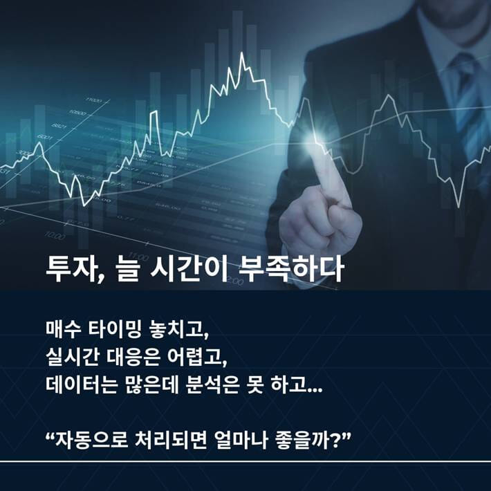 카드뉴스0