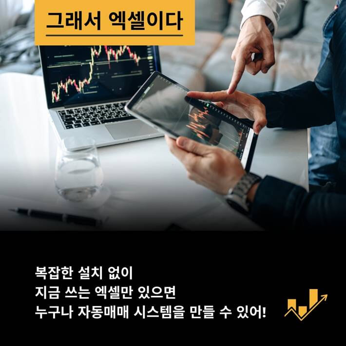 카드뉴스2