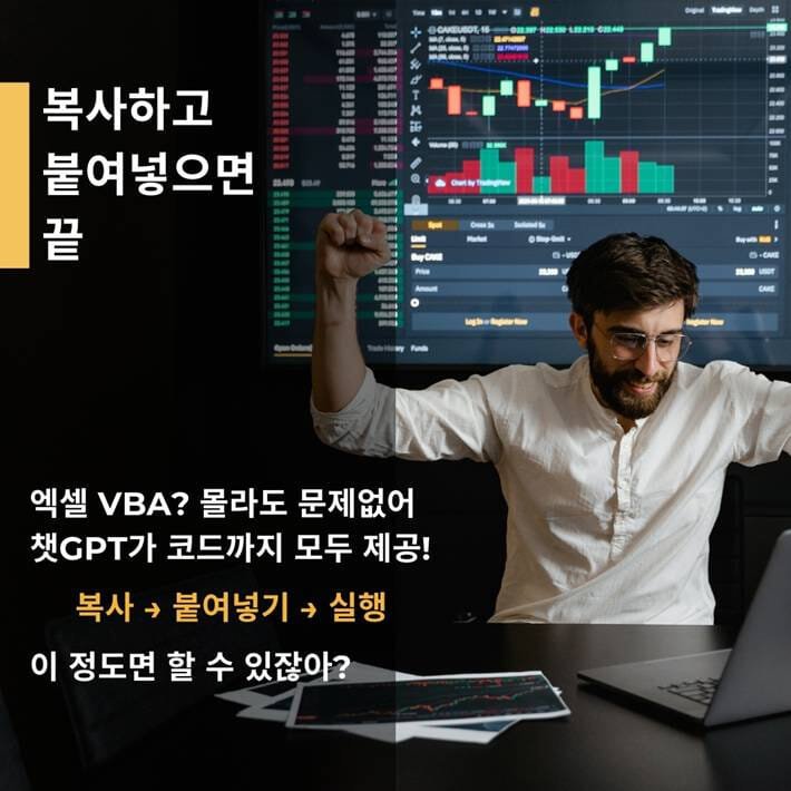 카드뉴스3
