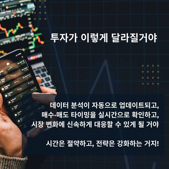카드뉴스4
