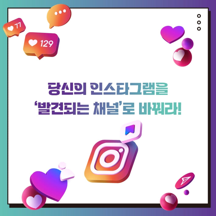 카드뉴스0
