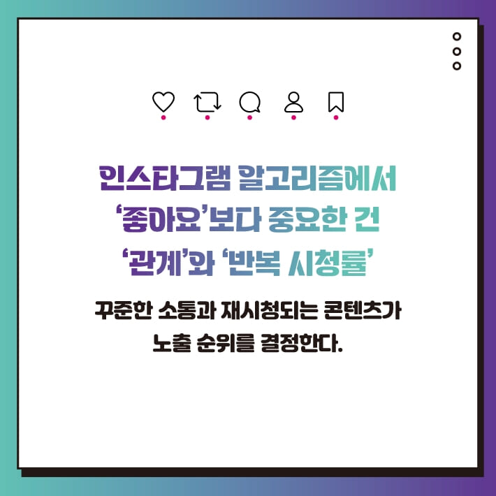 카드뉴스1