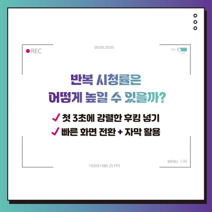 카드뉴스2