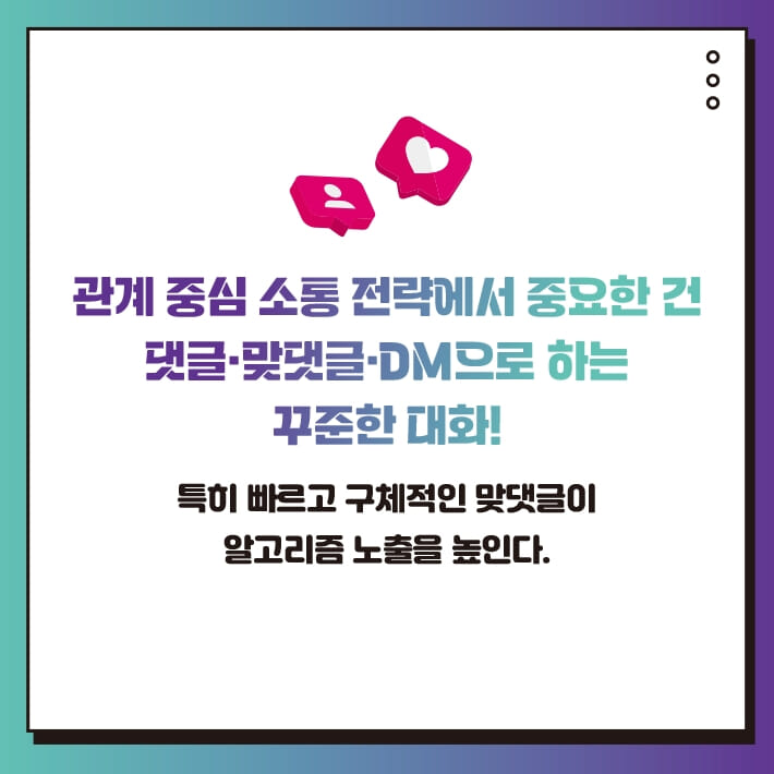 카드뉴스3