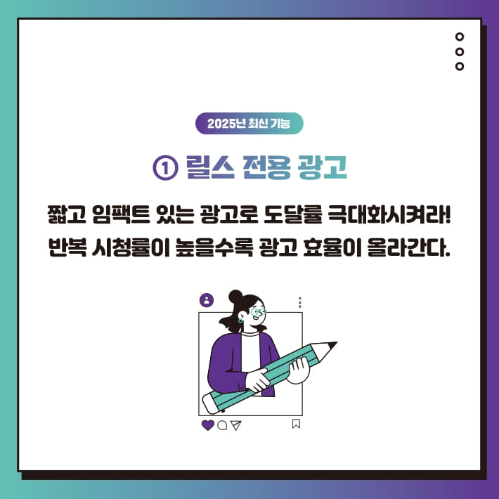 카드뉴스5