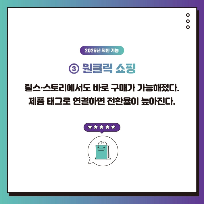 카드뉴스7