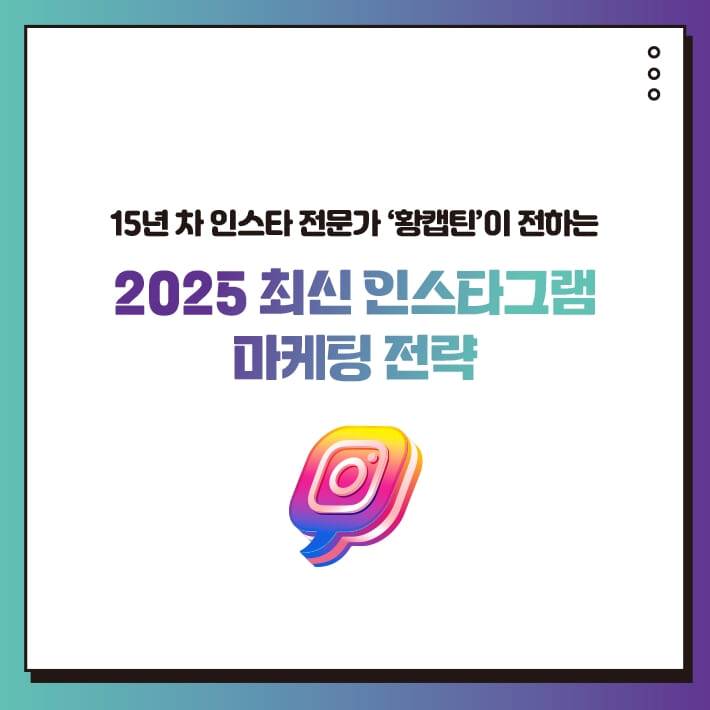 카드뉴스8