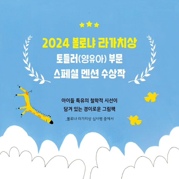 카드뉴스0