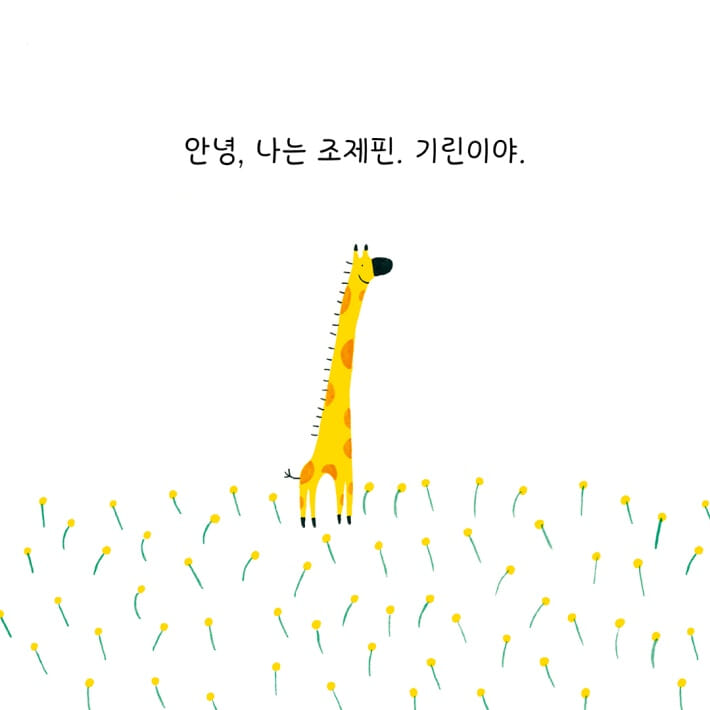 카드뉴스1