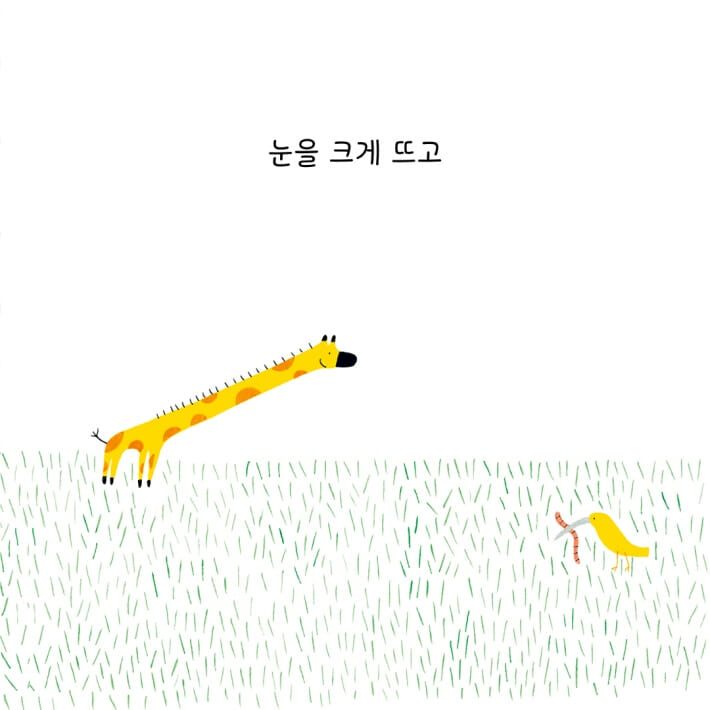 카드뉴스2