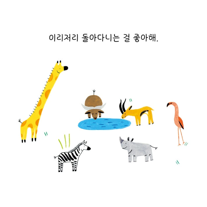 카드뉴스4