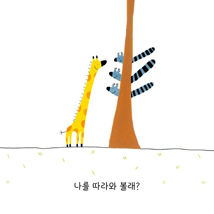 카드뉴스7