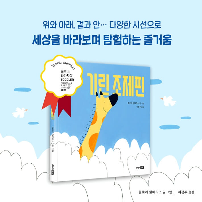 카드뉴스8